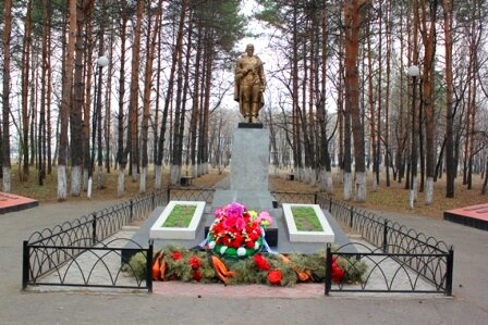 Школьный парк